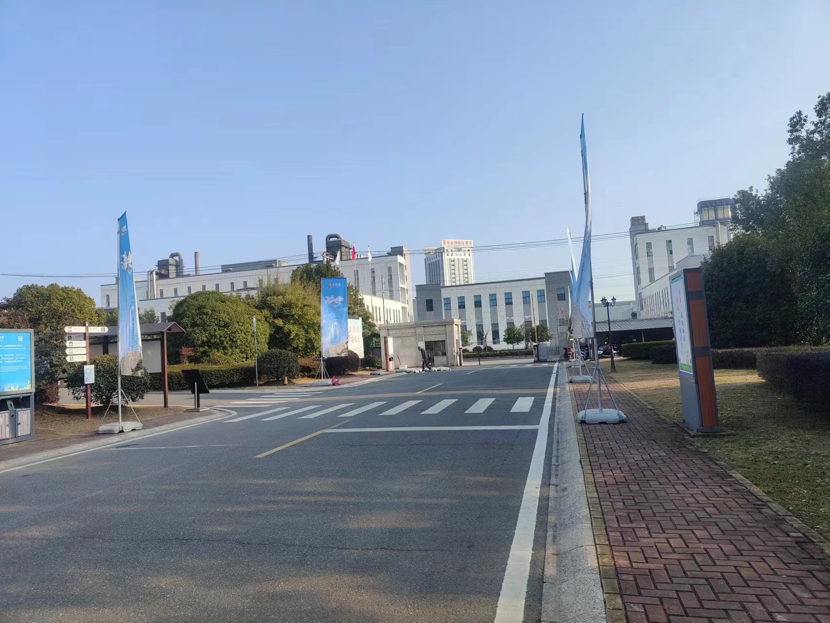 会议场地布置