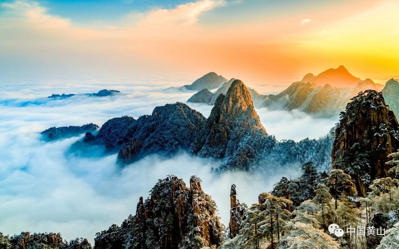 黄山日出