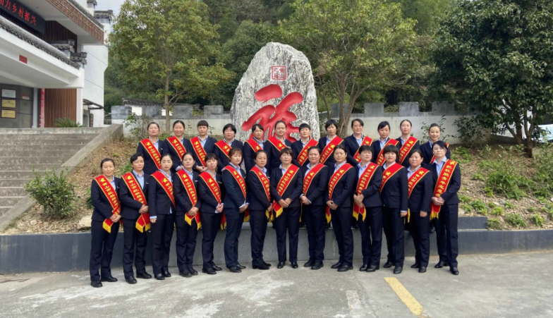 黄山集散中心员工合影