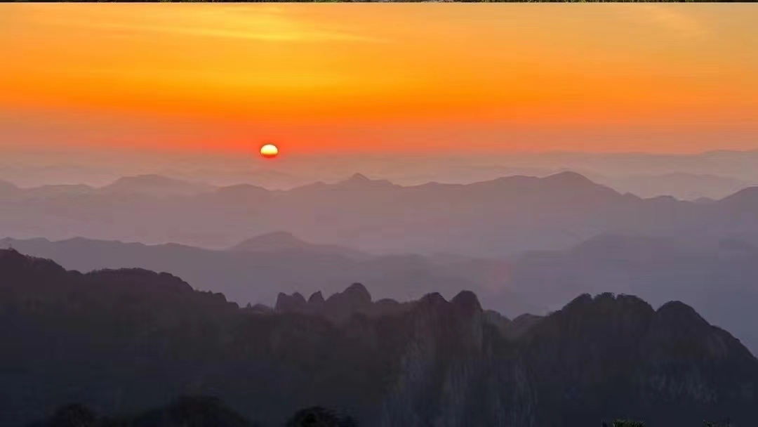 黄山日出