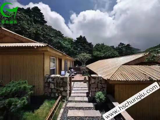 黄山雲亼民宿