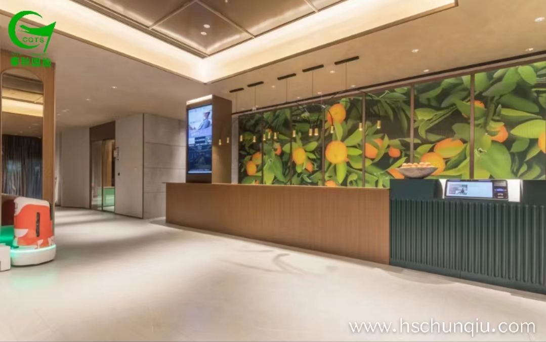 桔子黄山屯溪老街黎阳印象酒店