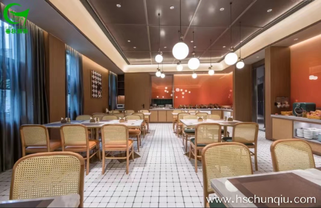 桔子黄山屯溪老街黎阳印象酒店