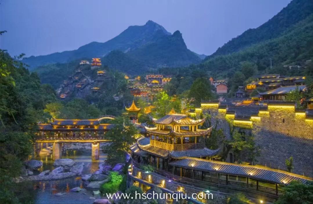 望仙谷景区
