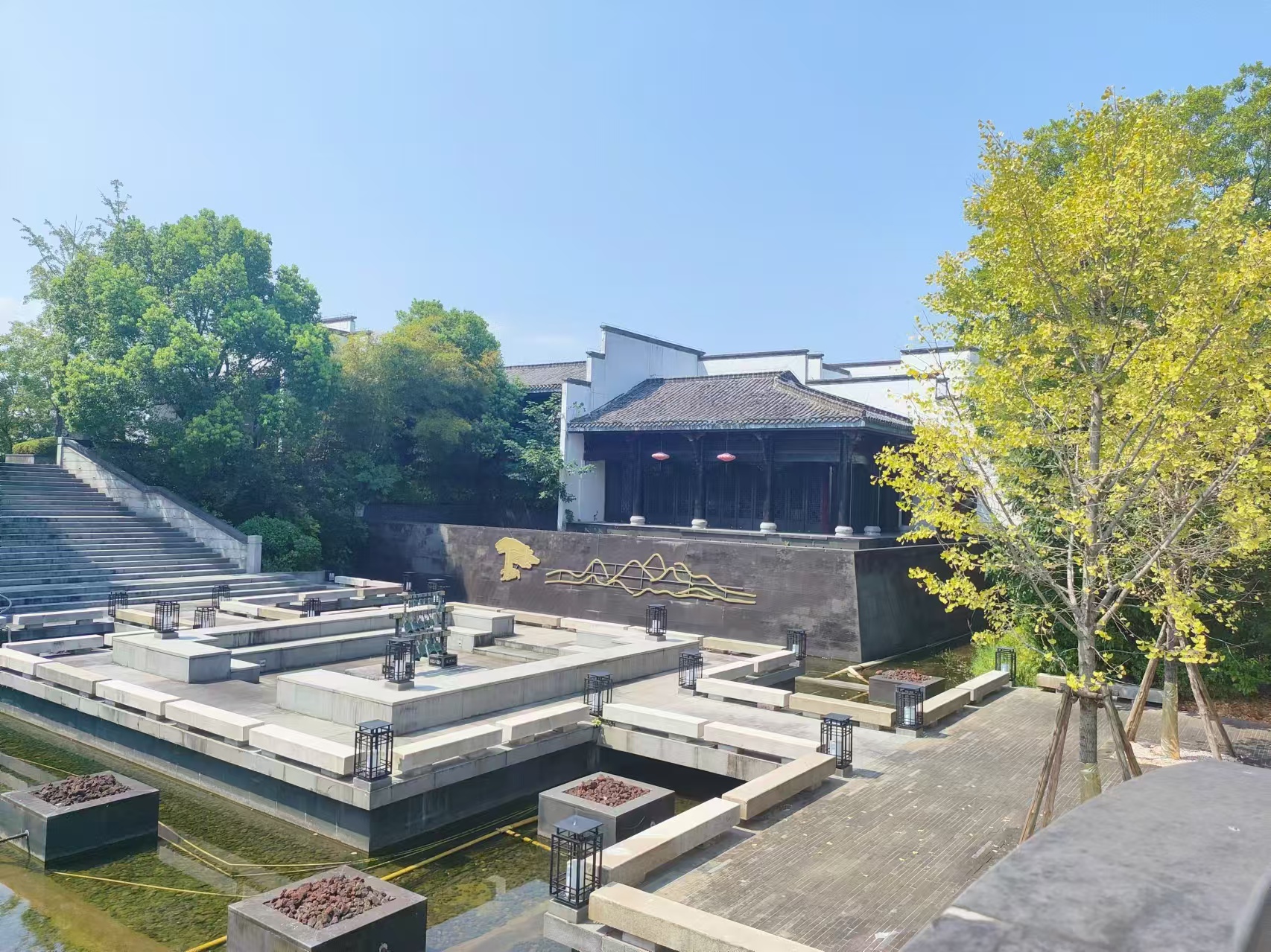 黄山雨润涵月楼酒店